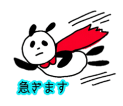 Sheep and panda sticker #10550465