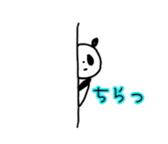 Sheep and panda sticker #10550470