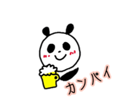 Sheep and panda sticker #10550471