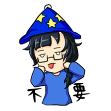 Little witch girl sticker #10550479