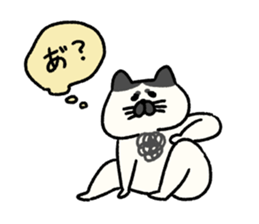 Mr chest hair cat sticker #10550512