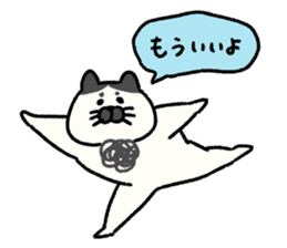 Mr chest hair cat sticker #10550513