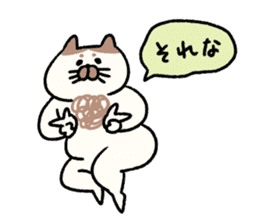 Mr chest hair cat sticker #10550522