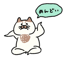 Mr chest hair cat sticker #10550524