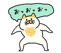Mr chest hair cat sticker #10550532