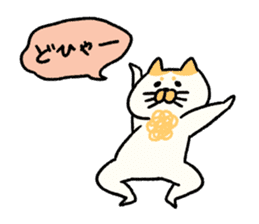 Mr chest hair cat sticker #10550533