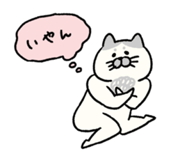 Mr chest hair cat sticker #10550539