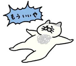 Mr chest hair cat sticker #10550542