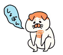 Mr chest hair cat sticker #10550545