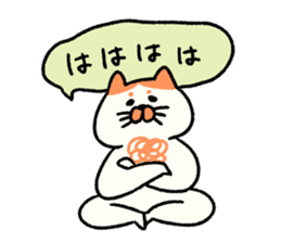 Mr chest hair cat sticker #10550546