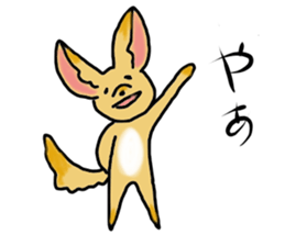 fennnec fox sticker #10550552