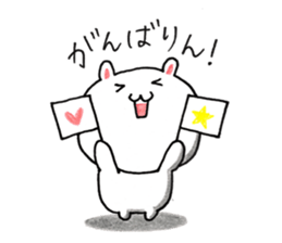 Let's!mikawaben sticker #10550705