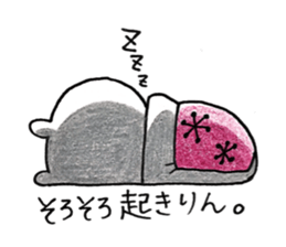 Let's!mikawaben sticker #10550708