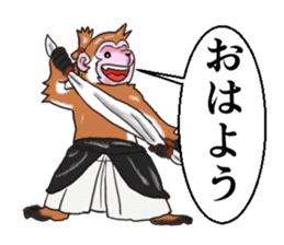MONKEYSAMURAI sticker #10550753