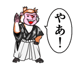 MONKEYSAMURAI sticker #10550754