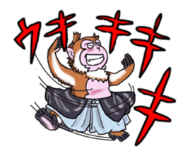 MONKEYSAMURAI sticker #10550758