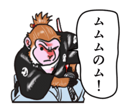 MONKEYSAMURAI sticker #10550763