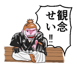 MONKEYSAMURAI sticker #10550766