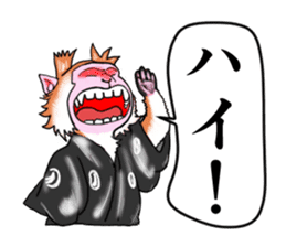 MONKEYSAMURAI sticker #10550770