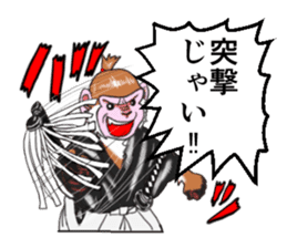 MONKEYSAMURAI sticker #10550772