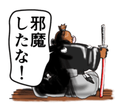 MONKEYSAMURAI sticker #10550775