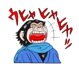 MONKEYSAMURAI sticker #10550777