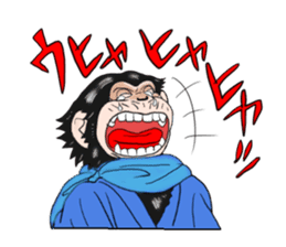 MONKEYSAMURAI sticker #10550777