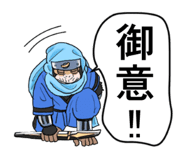 MONKEYSAMURAI sticker #10550781