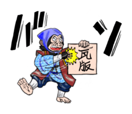 MONKEYSAMURAI sticker #10550782
