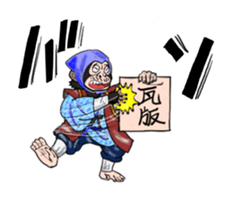 MONKEYSAMURAI sticker #10550782
