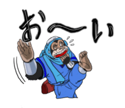 MONKEYSAMURAI sticker #10550784