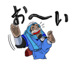 MONKEYSAMURAI sticker #10550784