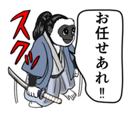 MONKEYSAMURAI sticker #10550787