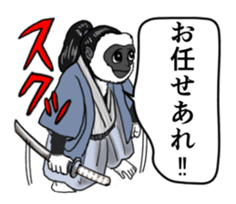 MONKEYSAMURAI sticker #10550787