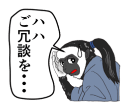 MONKEYSAMURAI sticker #10550789