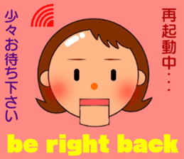 Cute mom! sticker #10550795