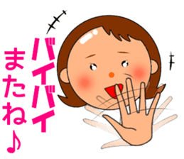 Cute mom! sticker #10550797