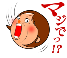 Cute mom! sticker #10550799