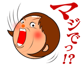 Cute mom! sticker #10550799