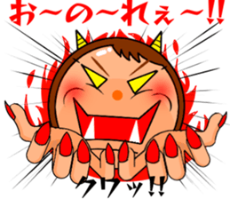 Cute mom! sticker #10550800