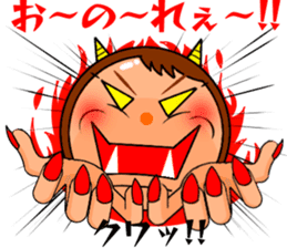 Cute mom! sticker #10550800