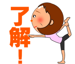 Cute mom! sticker #10550806