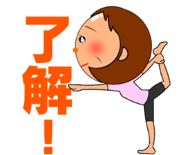 Cute mom! sticker #10550806