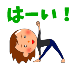 Cute mom! sticker #10550808