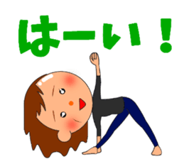 Cute mom! sticker #10550808