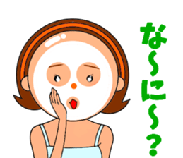 Cute mom! sticker #10550811