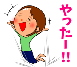 Cute mom! sticker #10550812