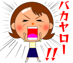 Cute mom! sticker #10550816