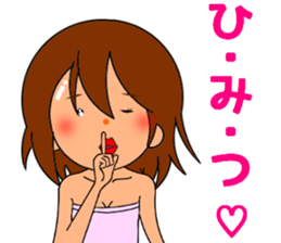 Cute mom! sticker #10550817