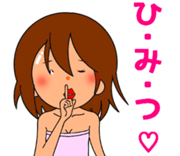 Cute mom! sticker #10550817